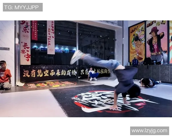 广州街舞队逆袭之旅全纪录:从默默无闻到舞台之巅的奋斗故事 广州街舞队逆袭之旅全纪录:从默默无闻到舞台之巅的奋斗故事