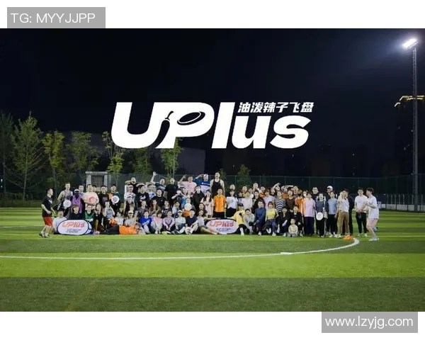 成都飞盘队中路突破战术解析与实战应用探讨 成都飞盘队中路突破战术解析与实战应用探讨