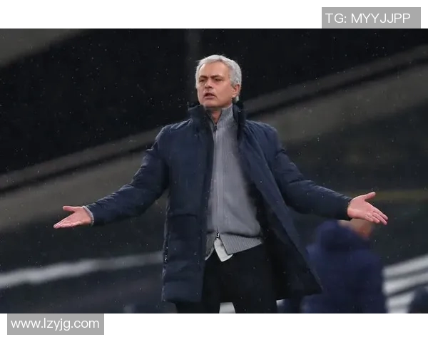 穆里尼奥与热刺合同解约,成为自由球员!未来动向引发无限猜测